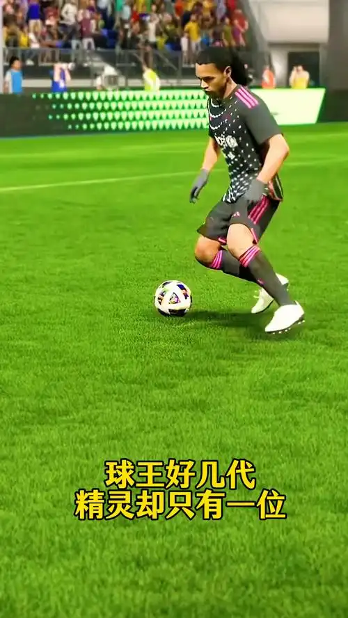 马女友的真
